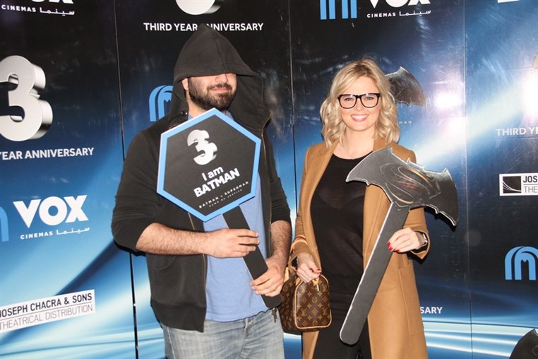 VOX Cinemas 3rd Year Anniversary